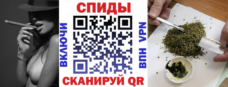 БУТИРАТ бутик  Омск 