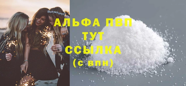 дурь Верхнеуральск