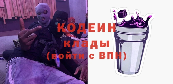 дурь Верхнеуральск