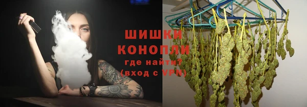 дурь Верхнеуральск