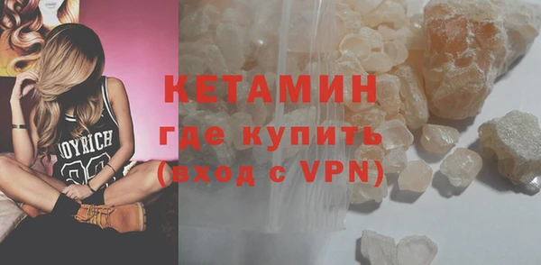 дурь Верхнеуральск