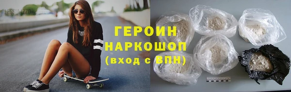 дурь Верхнеуральск