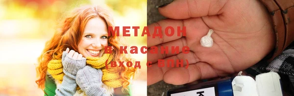 винт Бугульма