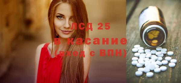 дурь Верхнеуральск