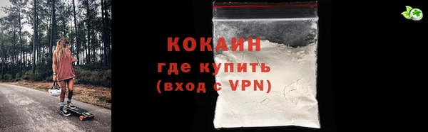 дурь Верхнеуральск