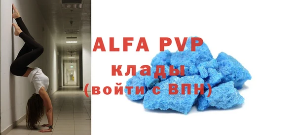 дурь Верхнеуральск