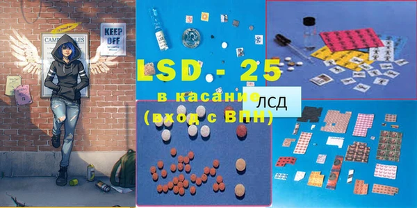 кристаллы Верхний Тагил