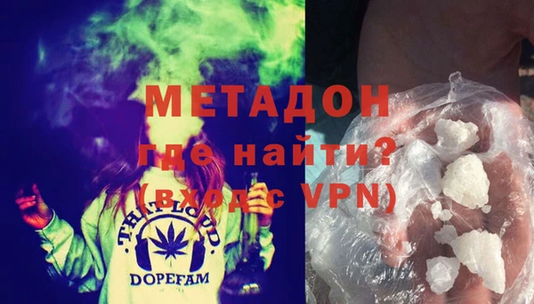 дурь Верхнеуральск