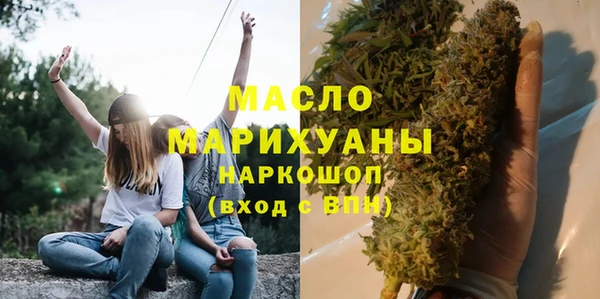 дурь Верхнеуральск
