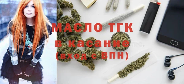 прущие грибы Верея