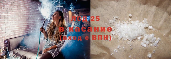 дурь Верхнеуральск