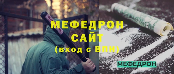 дурь Верхнеуральск